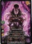 Gabrek - FULL ART PROMO